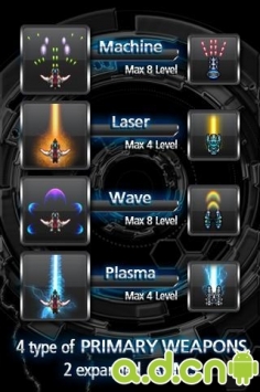 无尽之战 v1.0.1 v3.1.5