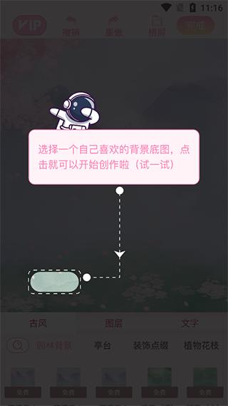 青蔓插画工坊