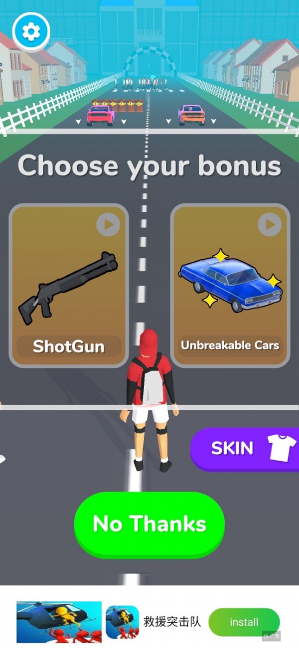 超级小偷汽车游戏最新安卓版  v4.3.3
