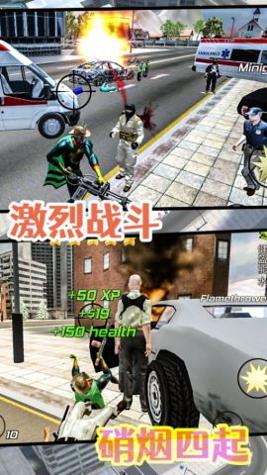 王牌守卫战争官方版截图1