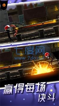 射箭之战截图2