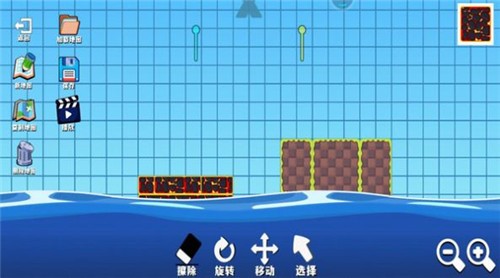 火柴人激斗战争  v1.0.0