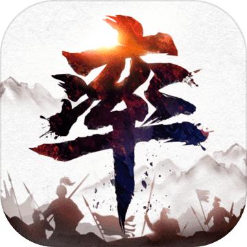 率土之滨3.1.5