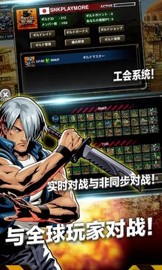 合金弹头进攻5.19.0 BC825F420132BB8DDB511989625DFDCE