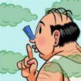 放屁日记