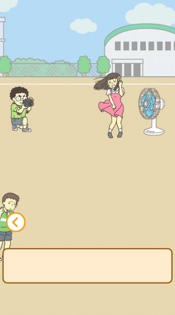 略过恶作剧小游戏安卓版 截图2