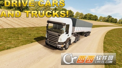 私家跑车驾驶模拟 v1.5