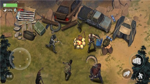 末日生存荒岛求生 V 1.0