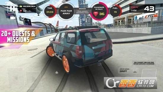 赛车模拟极限漂移