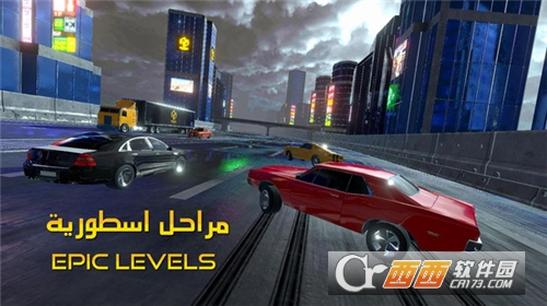 遨游阿拉伯手机版 v2.3