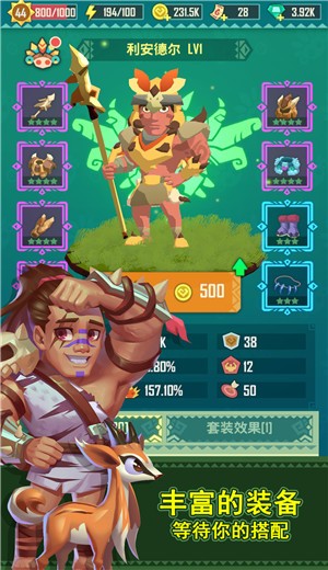 迷境射击测试服 v1.1.7