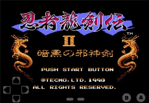 忍者龙剑传2  v4.7.8