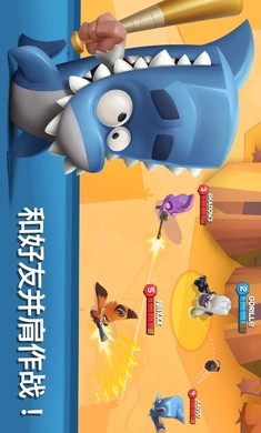 动物王者 无限钻石版截图2