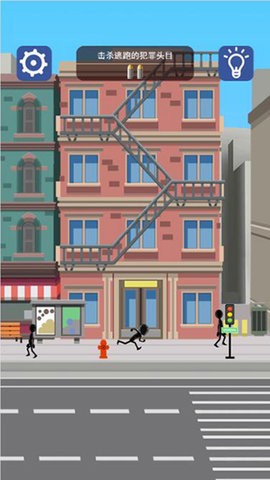 火柴人狙击贼准  v183.1.0.3018