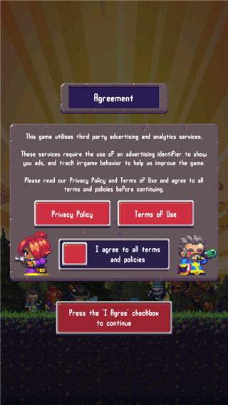 闲置启示录官方版 v1.81