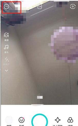 b612咔叽解锁VIP