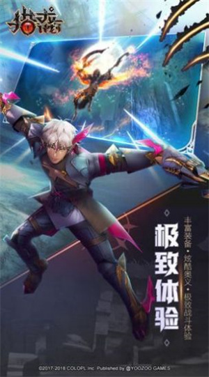 猎龙幻想 v1.3.3.001