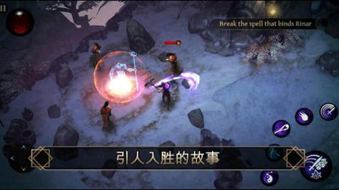 剑魂内置菜单版截图3