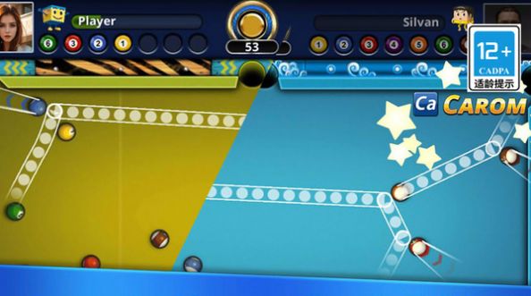 台球模拟器2024游戏中文版  v3.3.1