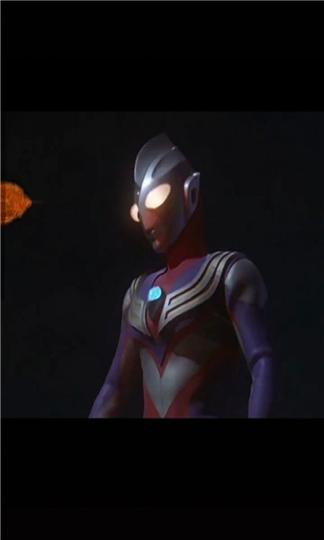 抖音迪迦奥特曼歪头杀图片动图 v1.0