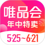 唯品会特卖app最新版