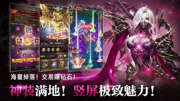 轮回世界