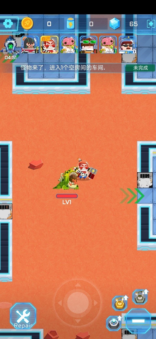 星星捍卫者TD  v1.1.6