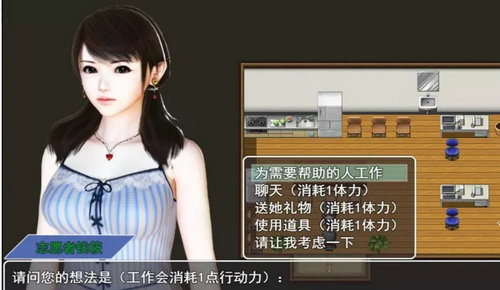 都市隐修截图2