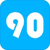 90漫画网大全