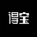 得宝盲盒购物app官方版 