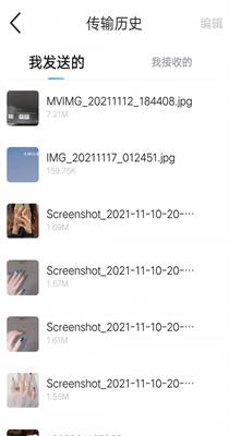 1637719653114418.png