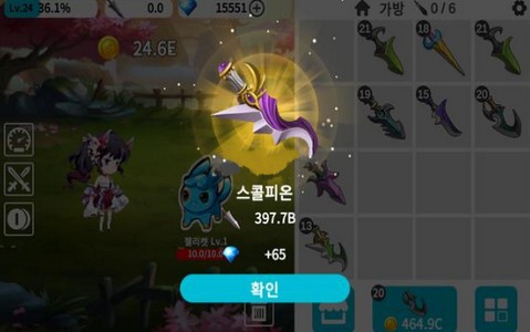 剩下的任务 2020-05-19 17:42