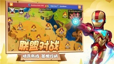 放置冒险英雄竞技场 2024-06-25 15:08