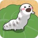 小小养蚕师官方最新版