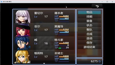 诺尔杰德复仇手游 2024-06-25 15:08