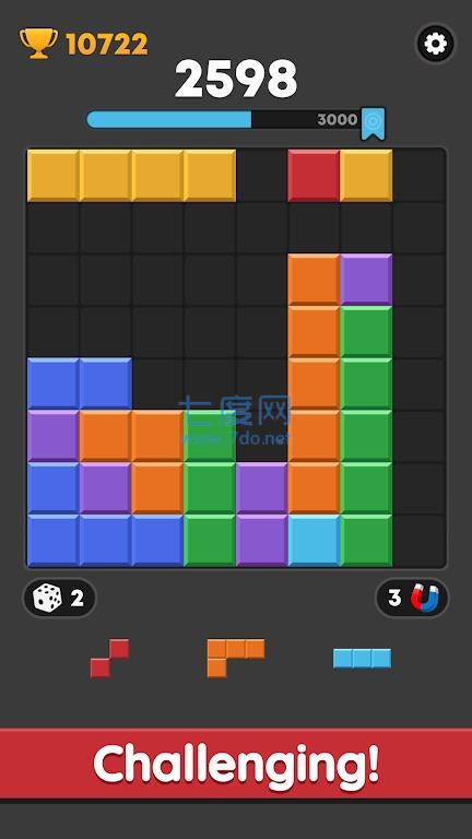 方块下降消除Block Drop截图0