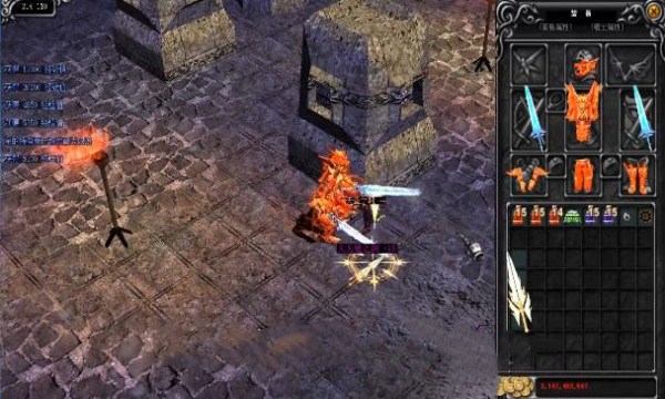 奇迹破晓之光手游官方最新版图片1