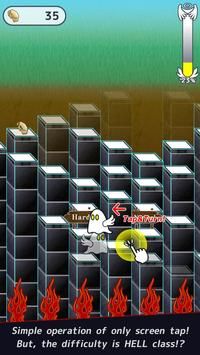 通往天堂的阶梯Stairway截图1