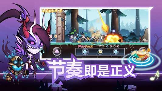 战鼓之魂R