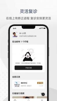 Mooeli截图1
