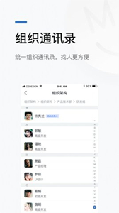 嗨秀美颜相机