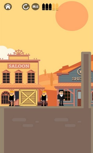 我箭法特牛  V 1.0