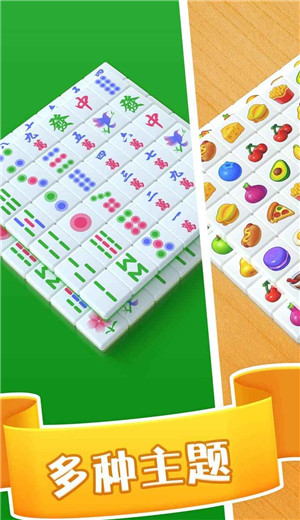 消除雾霾
