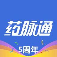 药脉通ios版