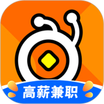 蚂蚁临工app