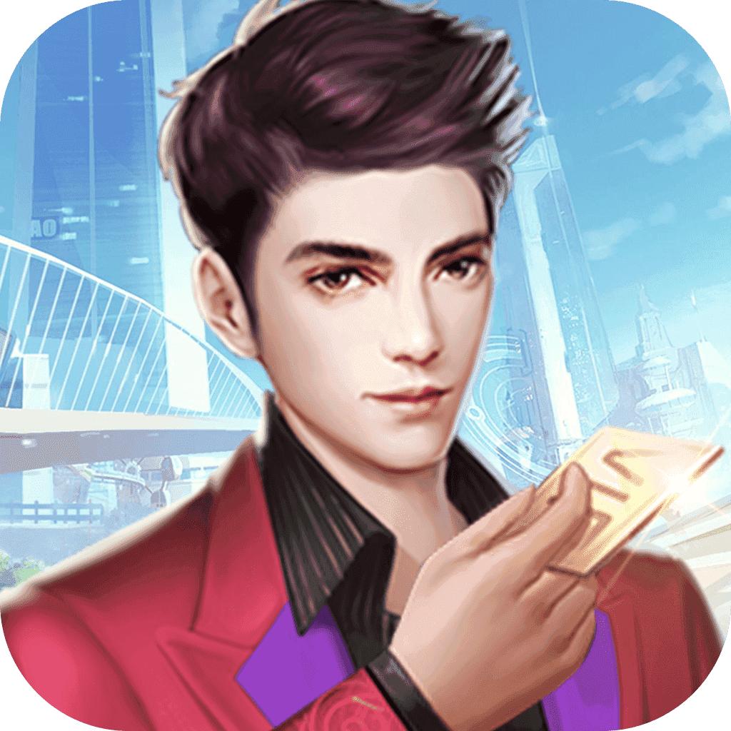 最佳商战时代秘书养成