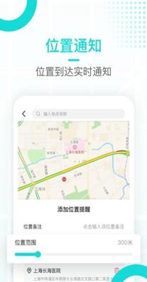 多多守护.jpg
