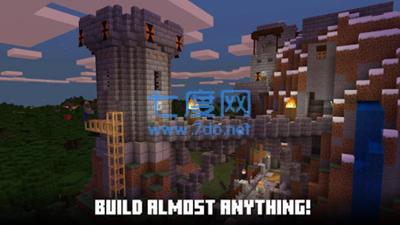 minecraft1.20