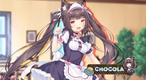 猫娘乐园来店