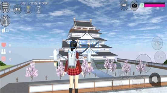国外版樱花校园模拟器 v1.038.11